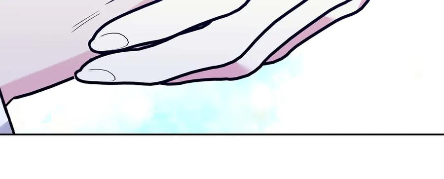 《第二次新婚》第15话 再摸摸我 第56页