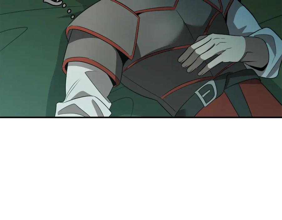 《这个养成游戏有点毒》第14话 一起上战场 第195页