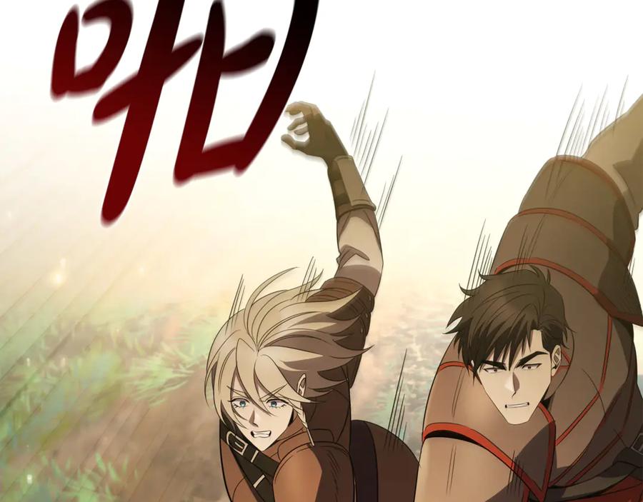 《这个养成游戏有点毒》第14话 一起上战场 第286页