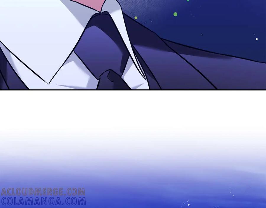 《第二次新婚》第15话 再摸摸我 第13页