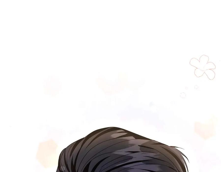 《皇后才不是配角》第16话 在意的不得了 第188页
