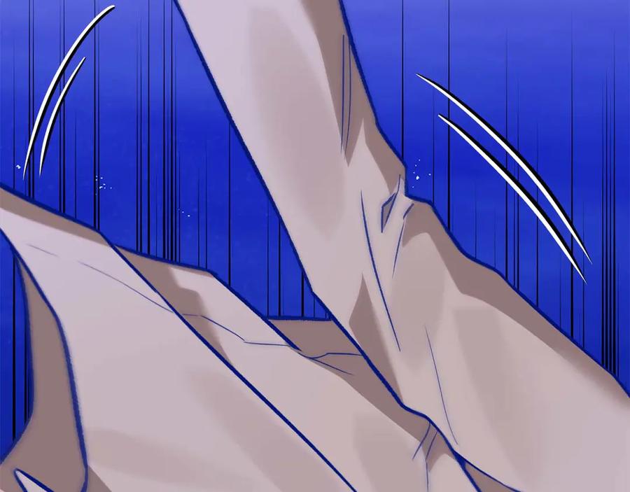 《第二次新婚》第15话 再摸摸我 第72页