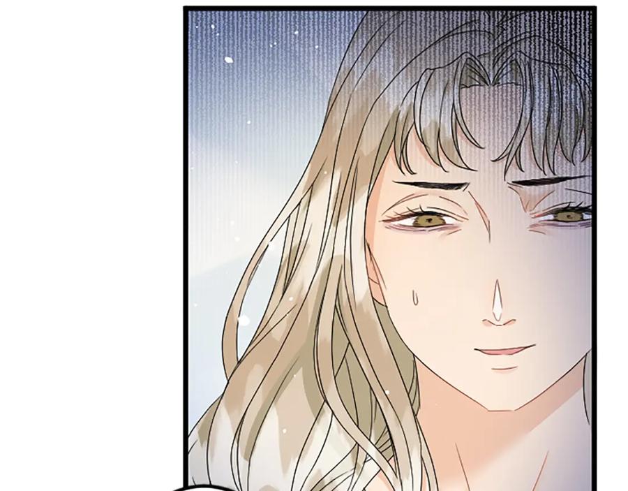 《复仇千金的第二人生》第37话 只有你 第36页