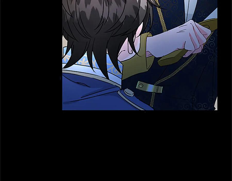 《复仇千金的第二人生》第37话 只有你 第80页