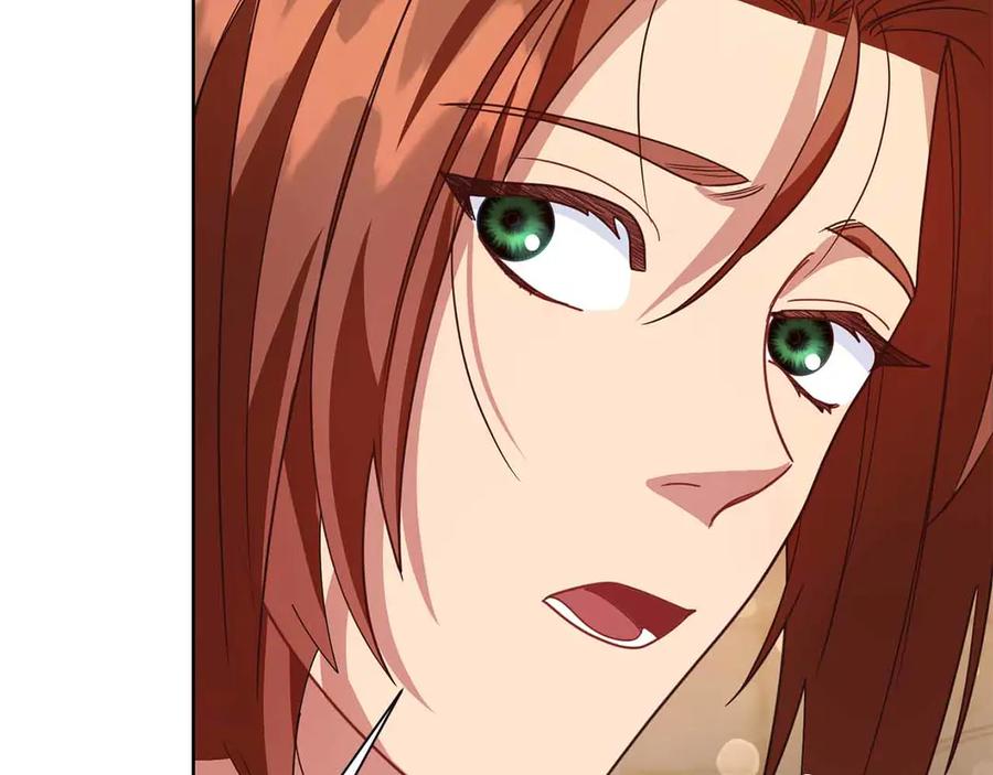 《皇后才不是配角》第16话 在意的不得了 第183页