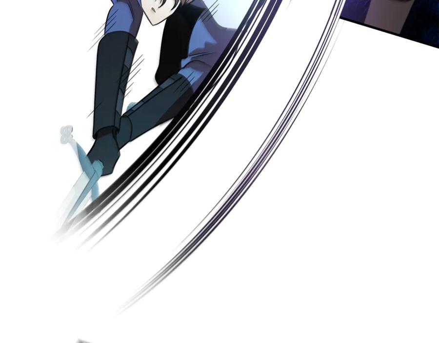 《这个养成游戏有点毒》第14话 一起上战场 第295页