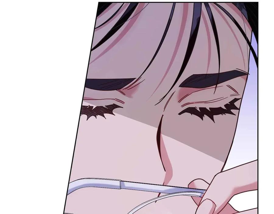 《皇后才不是配角》第16话 在意的不得了 第76页