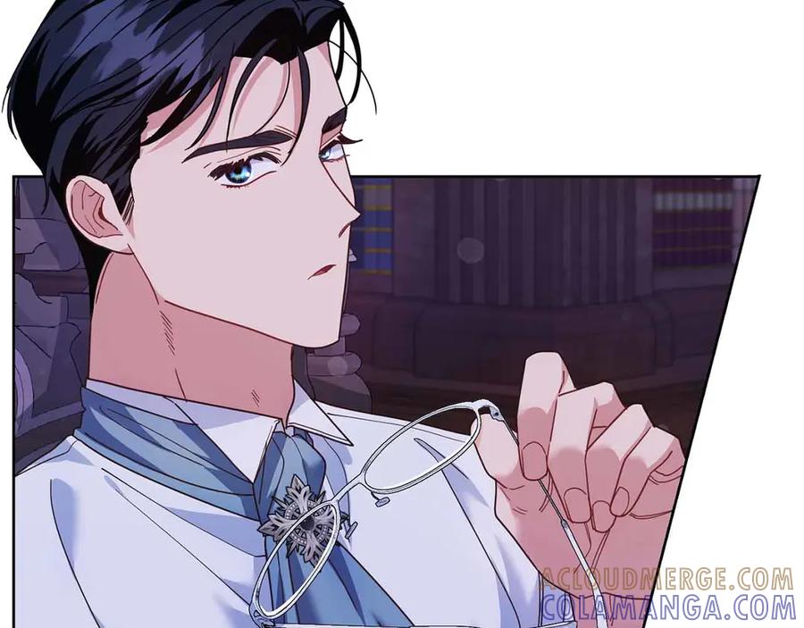 《皇后才不是配角》第16话 在意的不得了 第85页