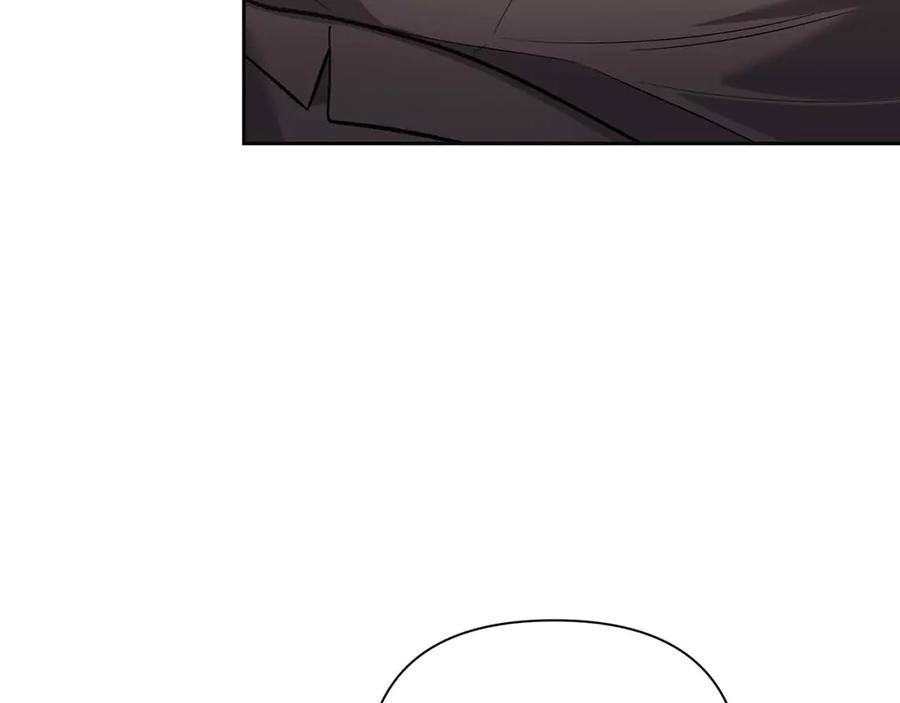 《第二次新婚》第16话 只有你触碰才能入眠 第151页