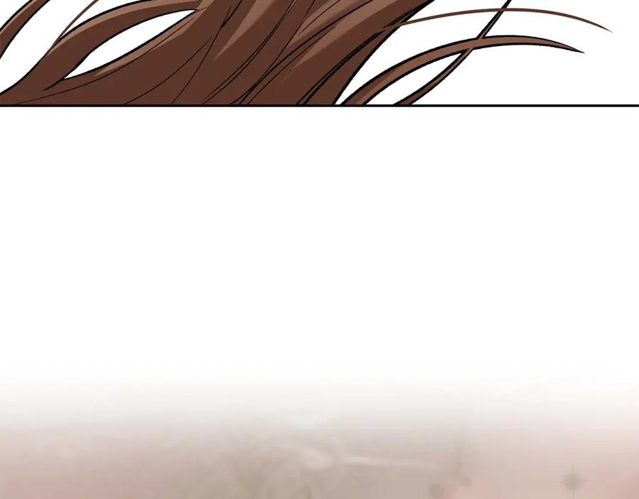 《第二次新婚》第16话 只有你触碰才能入眠 第79页