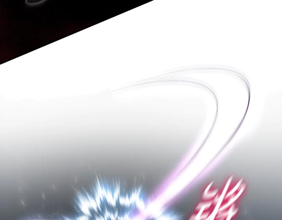 《这个养成游戏有点毒》第15话 取得胜利 第198页