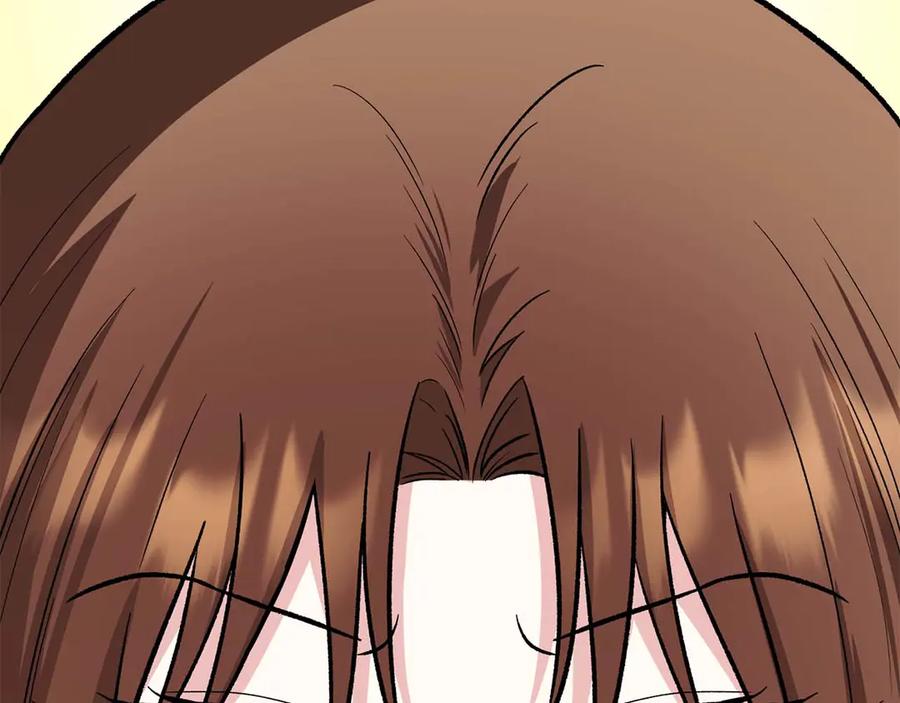 《第二次新婚》第16话 只有你触碰才能入眠 第50页