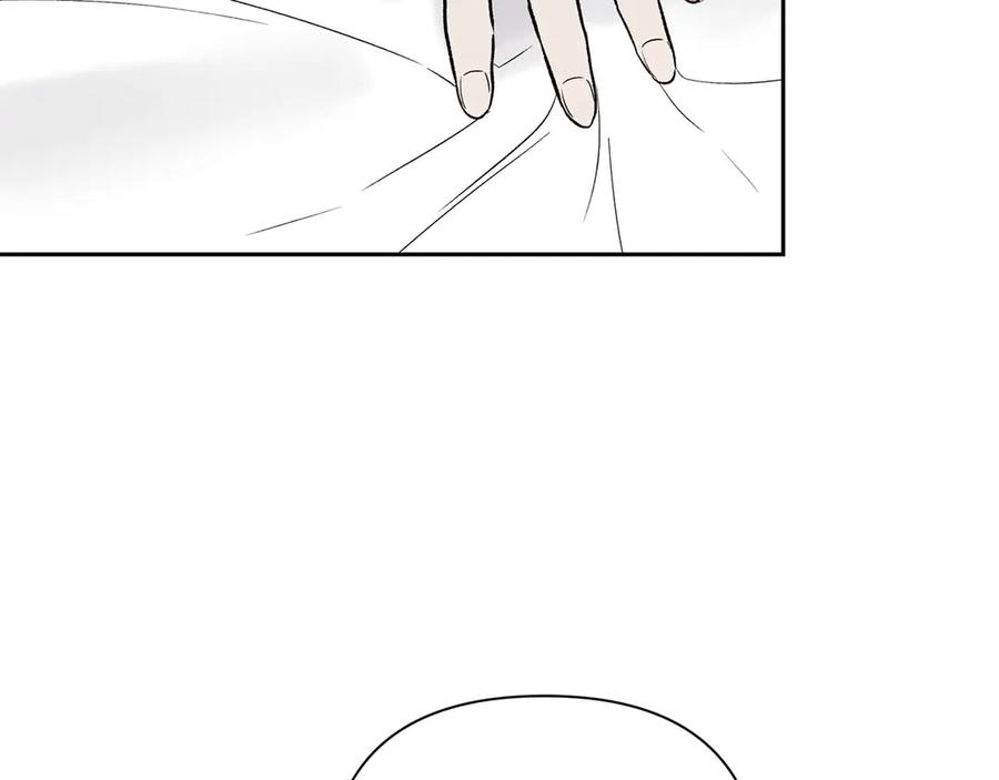 《第二次新婚》第16话 只有你触碰才能入眠 第143页
