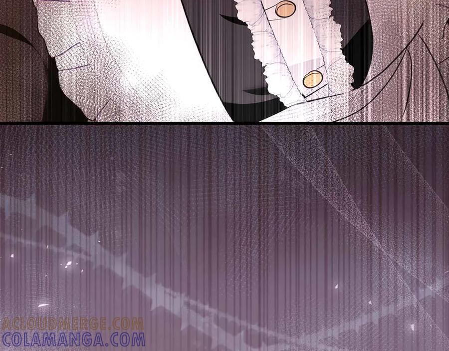 《伯爵大人夜未眠》第17话 忠心护卫的狗狗很担心伯爵少爷 第225页