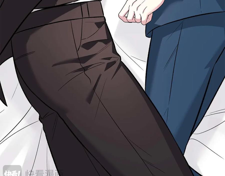 《第二次新婚》第16话 只有你触碰才能入眠 第83页