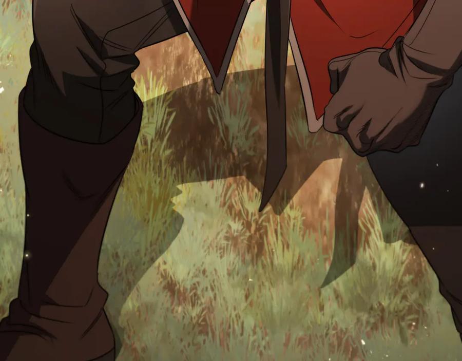 《这个养成游戏有点毒》第15话 取得胜利 第172页