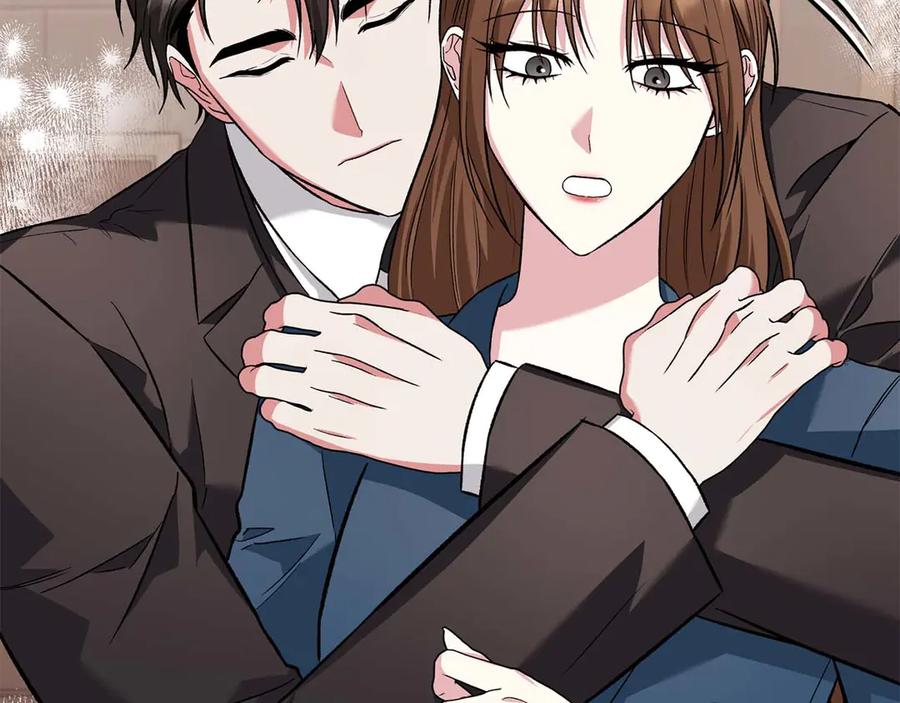 《第二次新婚》第16话 只有你触碰才能入眠 第14页