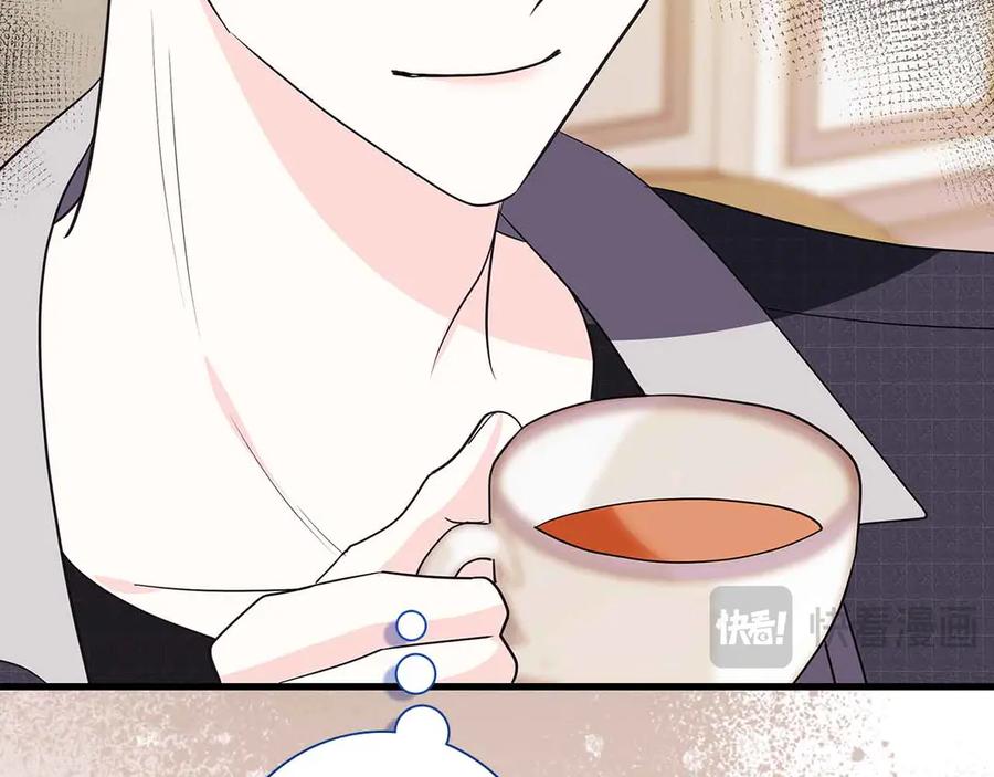 《伯爵大人夜未眠》第17话 忠心护卫的狗狗很担心伯爵少爷 第86页