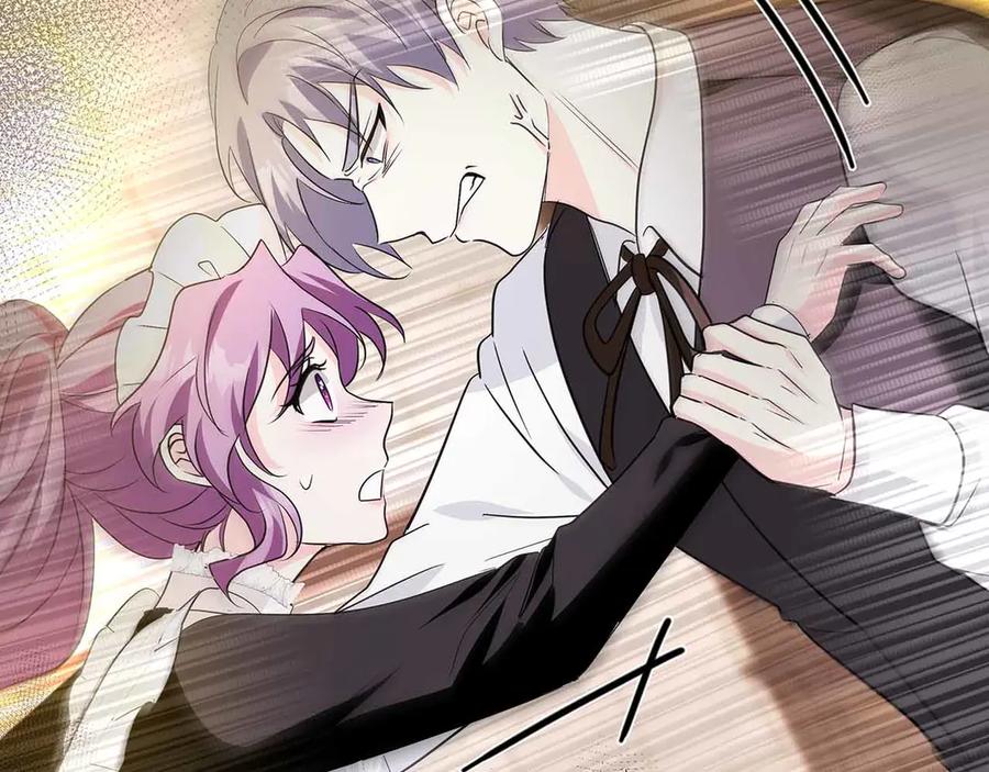 《伯爵大人夜未眠》第17话 忠心护卫的狗狗很担心伯爵少爷 第219页