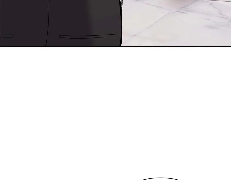 《第二次新婚》第16话 只有你触碰才能入眠 第160页