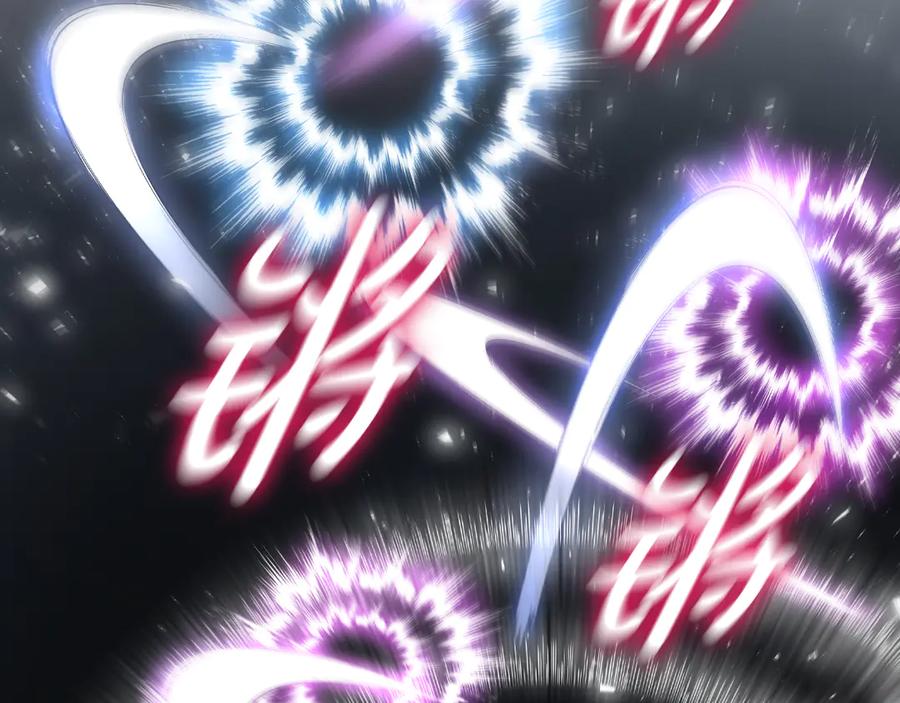 《这个养成游戏有点毒》第15话 取得胜利 第199页