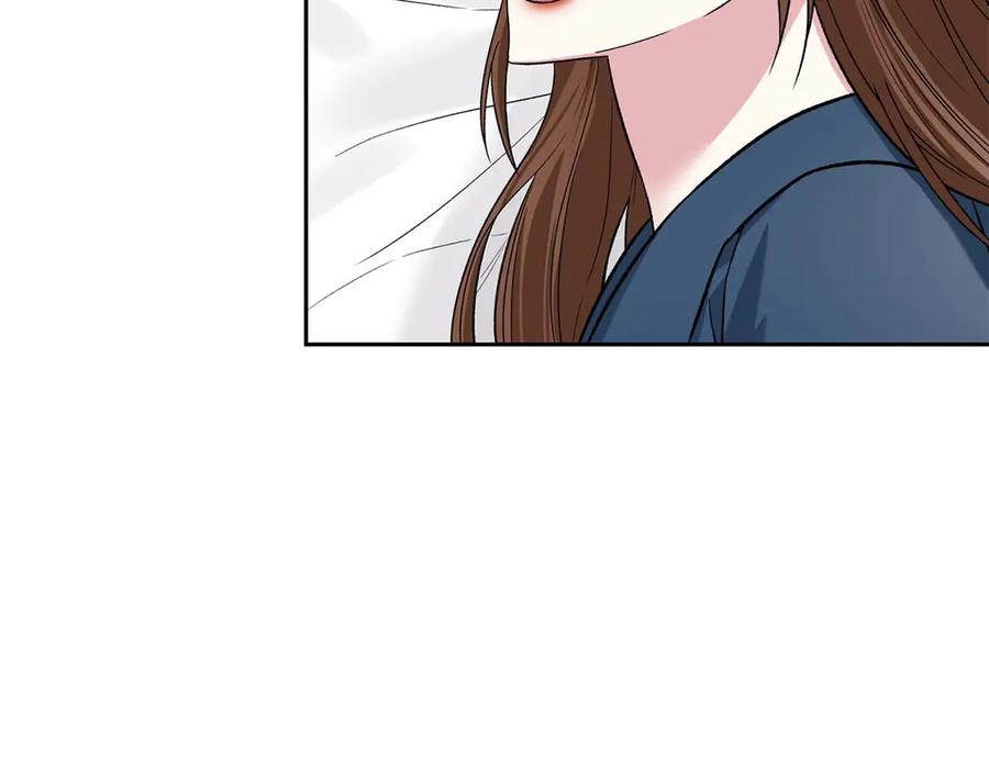 《第二次新婚》第16话 只有你触碰才能入眠 第98页