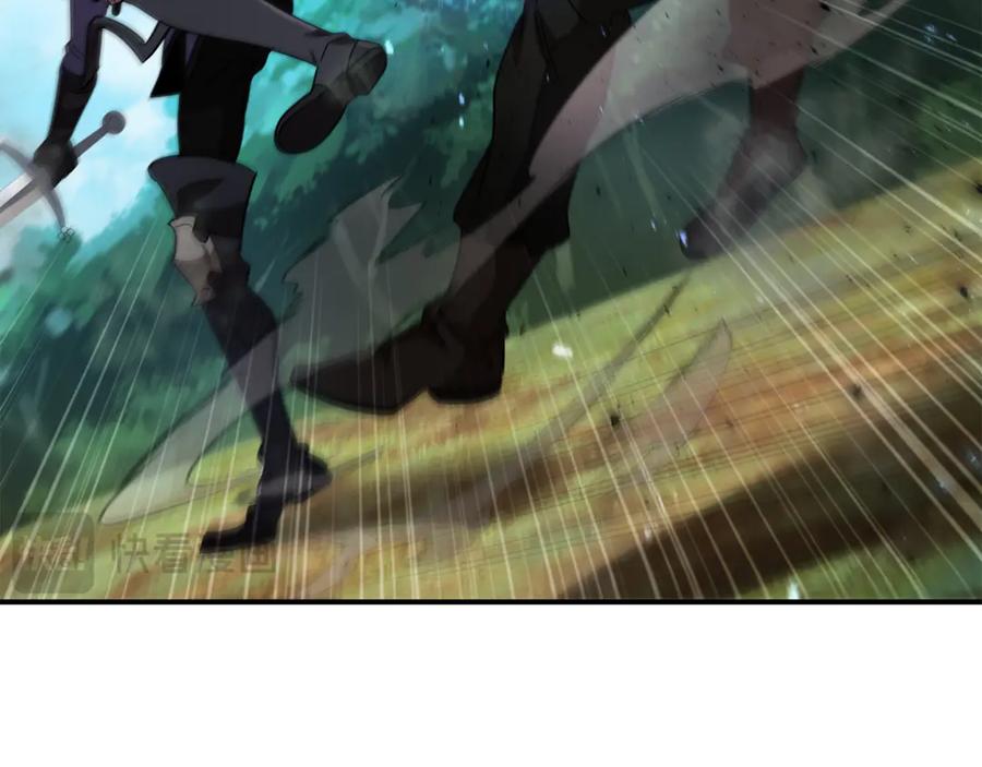 《这个养成游戏有点毒》第15话 取得胜利 第67页