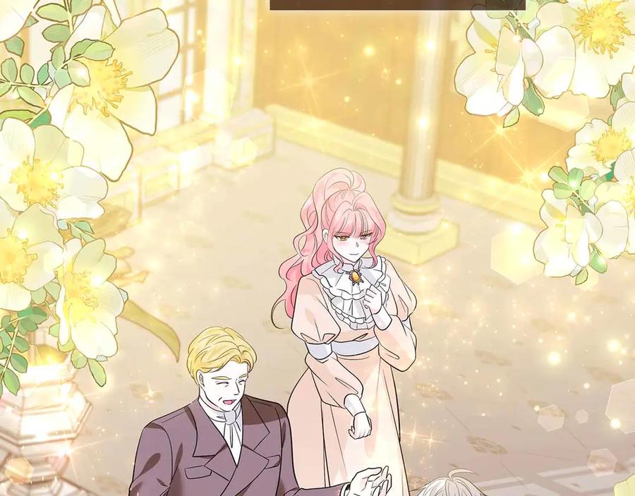 《伯爵大人夜未眠》第17话 忠心护卫的狗狗很担心伯爵少爷 第67页