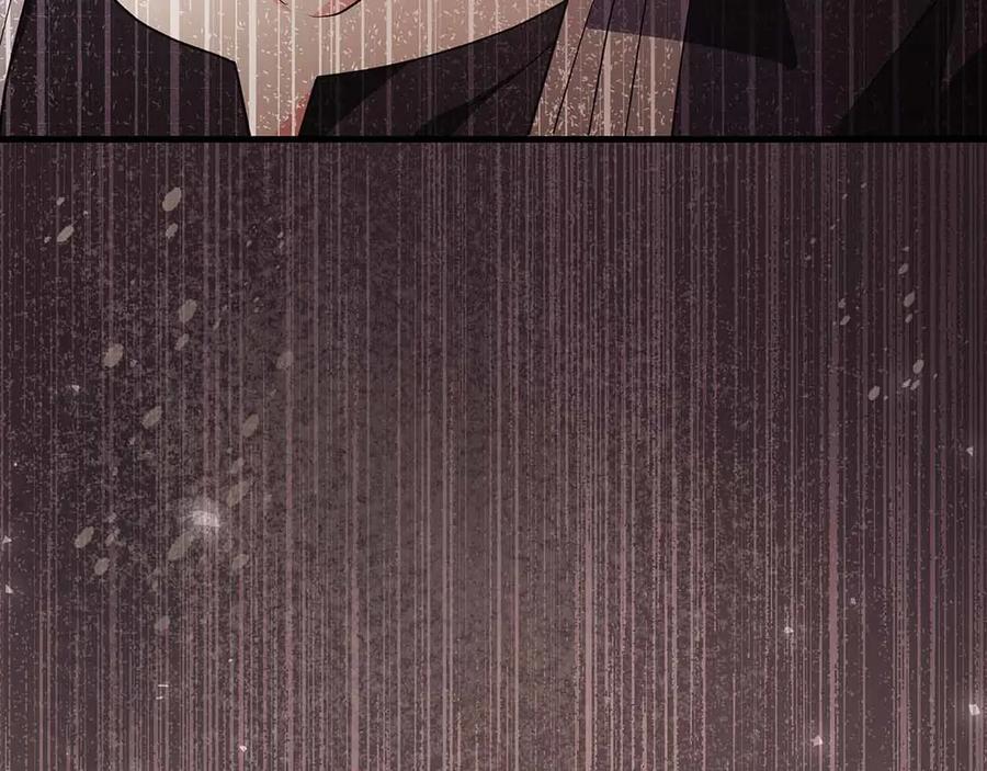 《伯爵大人夜未眠》第17话 忠心护卫的狗狗很担心伯爵少爷 第15页