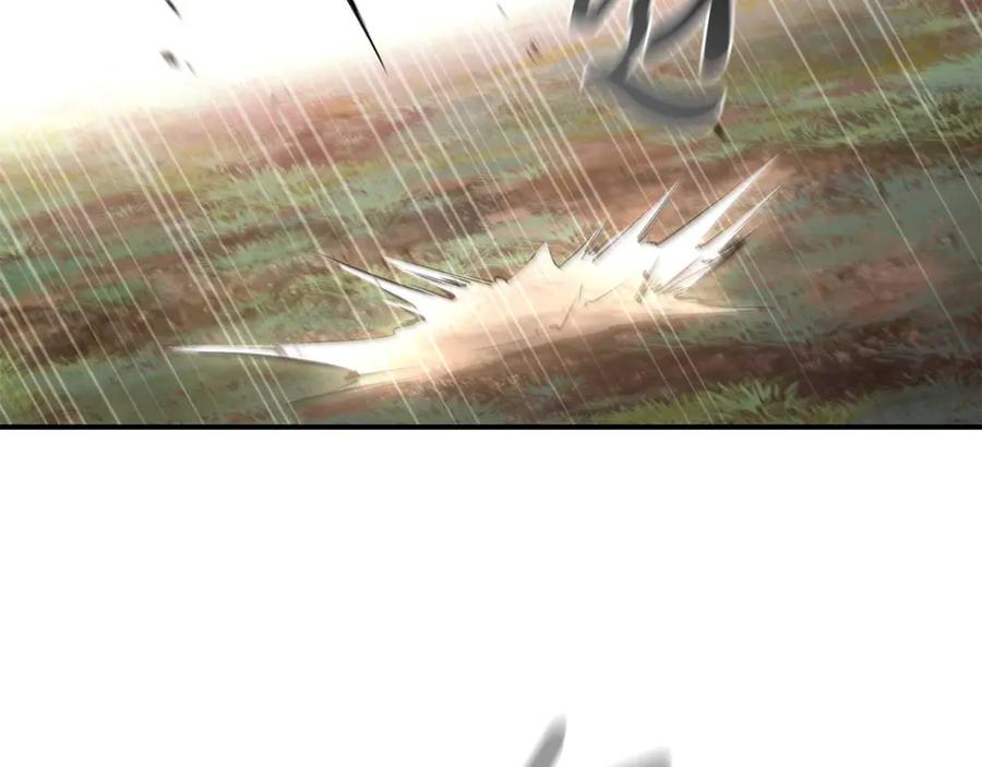 《这个养成游戏有点毒》第15话 取得胜利 第102页