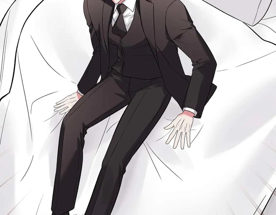 《第二次新婚》第16话 只有你触碰才能入眠 第138页