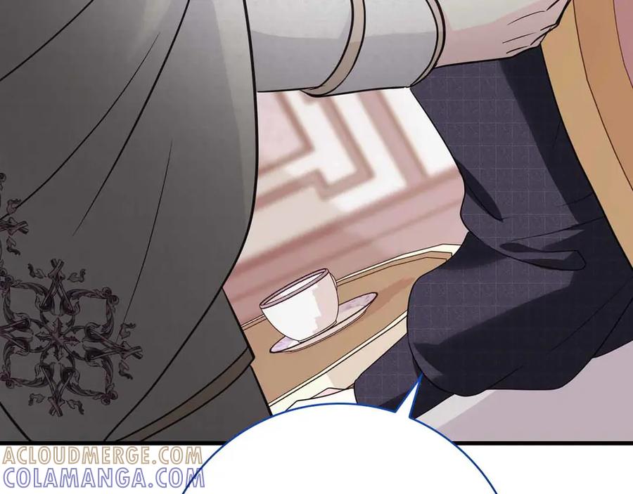 《伯爵大人夜未眠》第17话 忠心护卫的狗狗很担心伯爵少爷 第49页