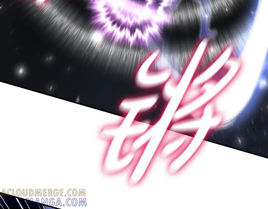 《这个养成游戏有点毒》第15话 取得胜利 第201页