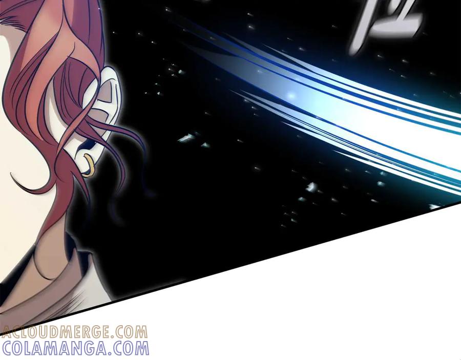 《这个养成游戏有点毒》第15话 取得胜利 第209页