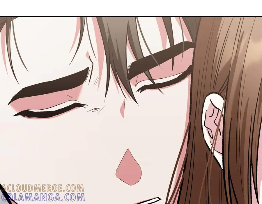 《第二次新婚》第16话 只有你触碰才能入眠 第17页