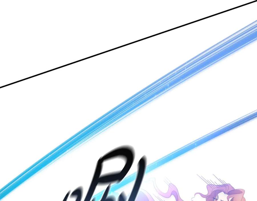 《这个养成游戏有点毒》第15话 取得胜利 第210页