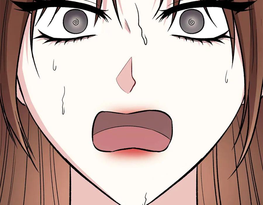 《第二次新婚》第16话 只有你触碰才能入眠 第51页