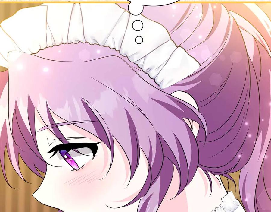 《伯爵大人夜未眠》第17话 忠心护卫的狗狗很担心伯爵少爷 第152页