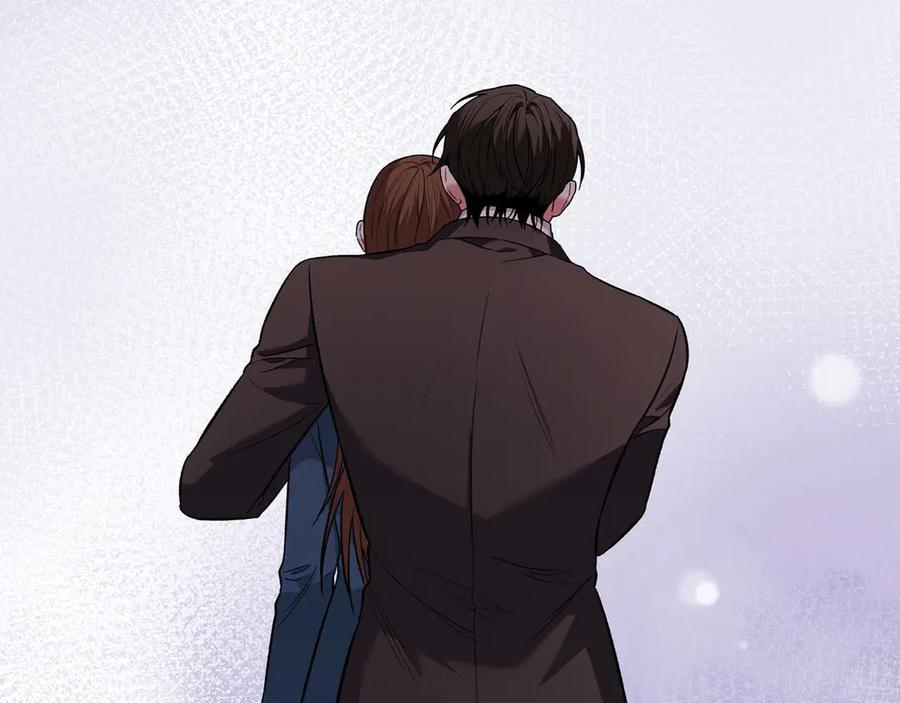 《第二次新婚》第16话 只有你触碰才能入眠 第20页