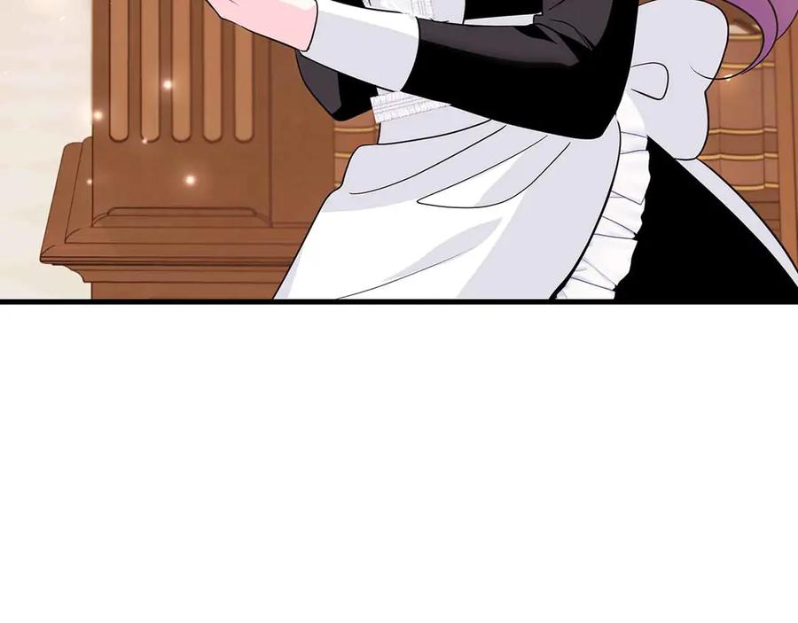 《伯爵大人夜未眠》第17话 忠心护卫的狗狗很担心伯爵少爷 第138页
