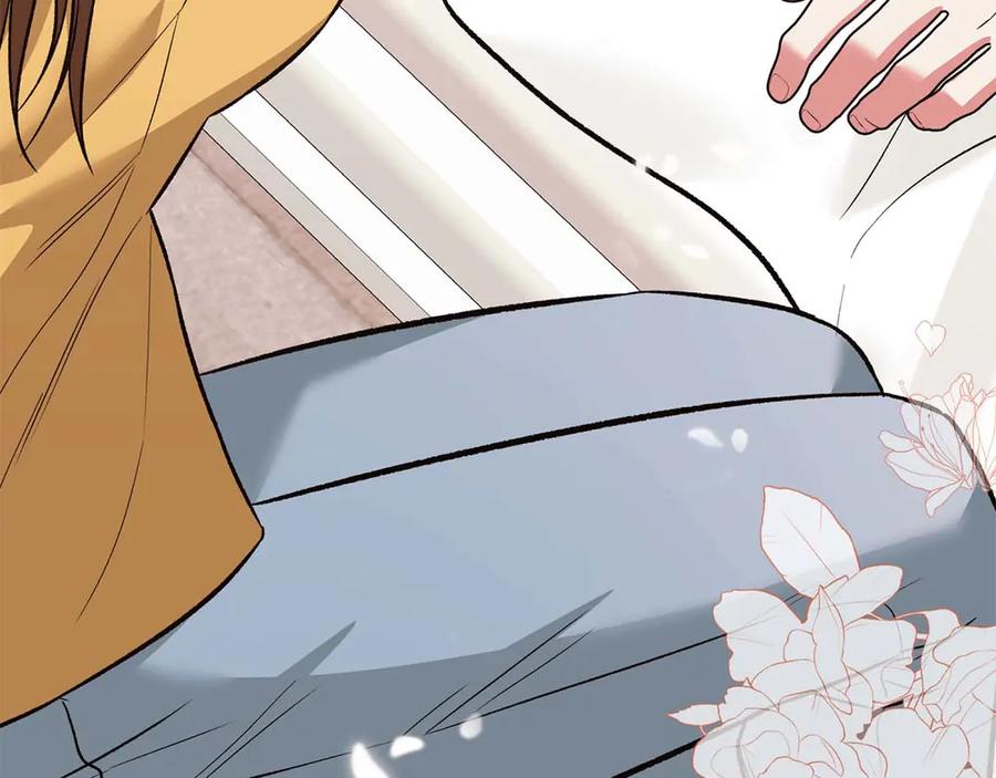 《第二次新婚》第16话 只有你触碰才能入眠 第128页
