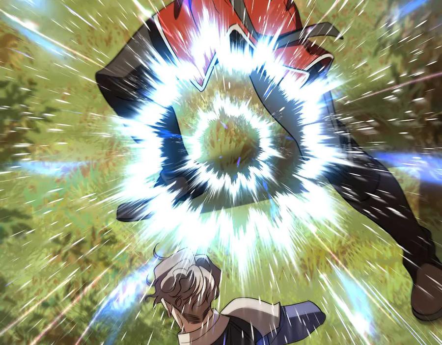 《这个养成游戏有点毒》第15话 取得胜利 第18页