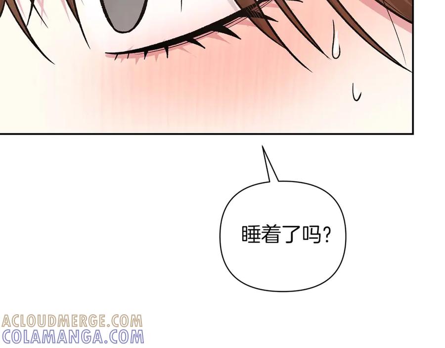 《第二次新婚》第16话 只有你触碰才能入眠 第109页