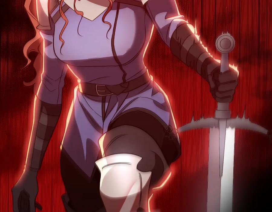 《这个养成游戏有点毒》第15话 取得胜利 第120页