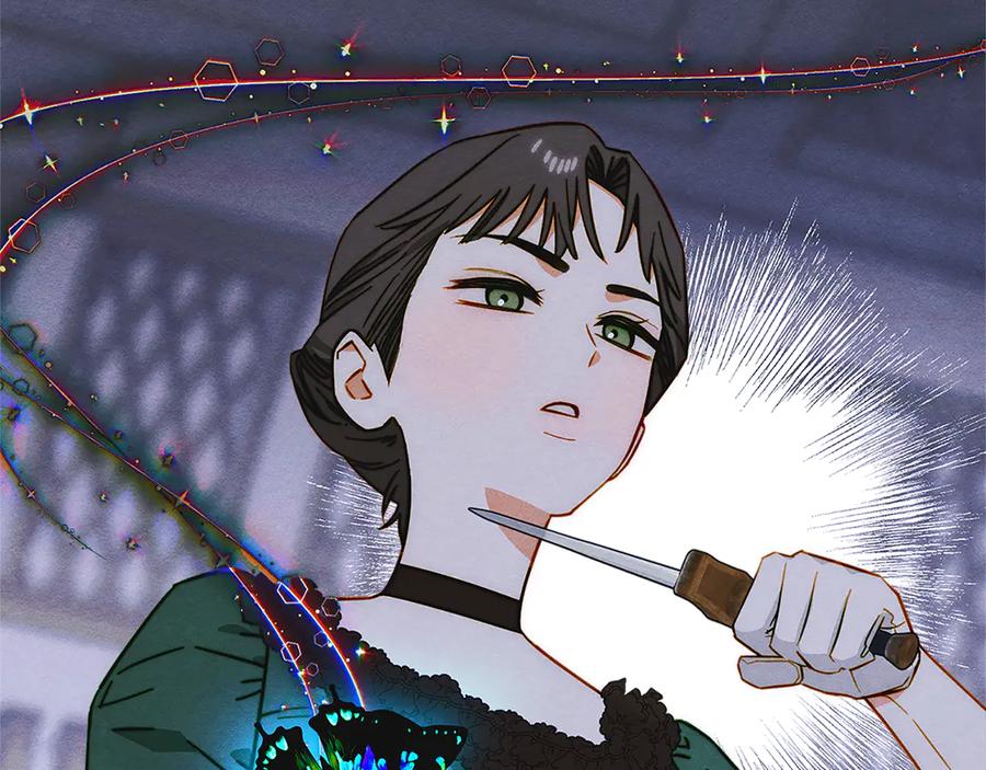 《驯养满级怪物》第17话 赖恩的阴谋 第156页
