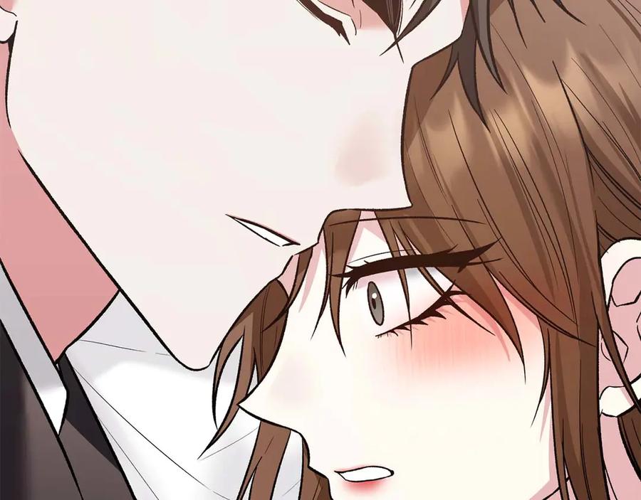 《第二次新婚》第16话 只有你触碰才能入眠 第106页