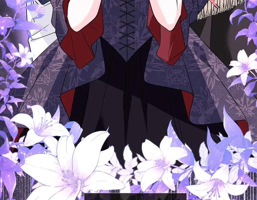 《伯爵大人夜未眠》第17话 忠心护卫的狗狗很担心伯爵少爷 第76页
