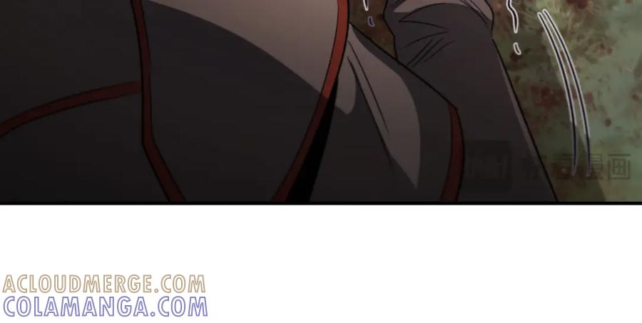 《这个养成游戏有点毒》第15话 取得胜利 第261页