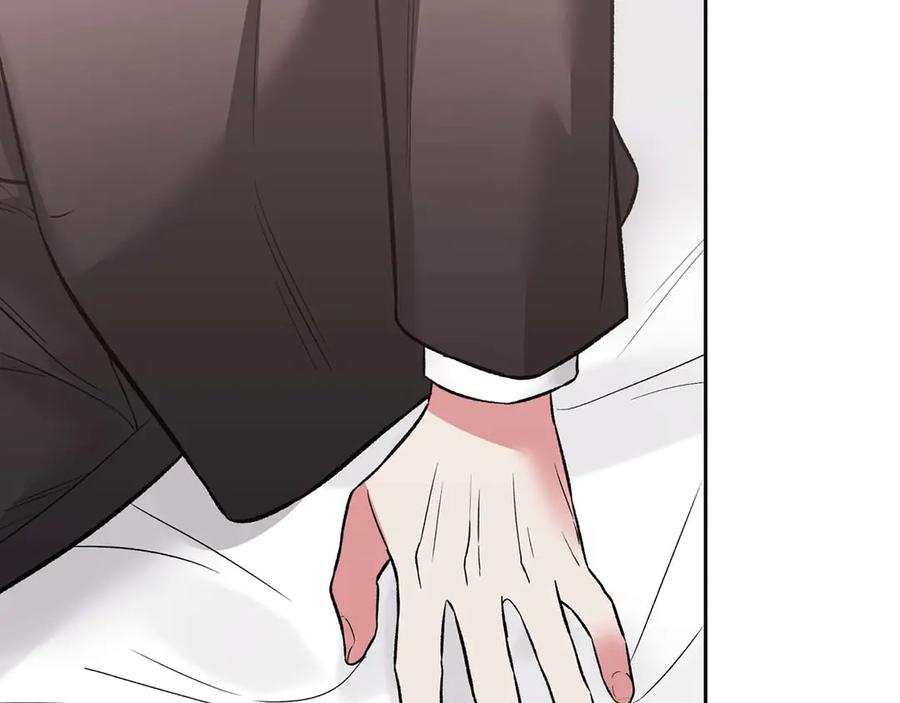 《第二次新婚》第16话 只有你触碰才能入眠 第142页