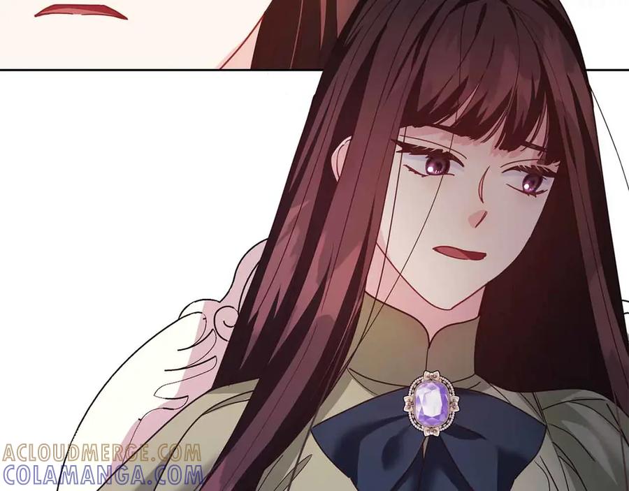 《皇后才不是配角》第17话 剧情上的分歧点 第69页